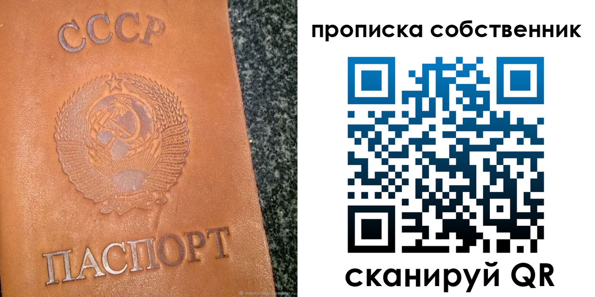 форма 3 в Шебекино